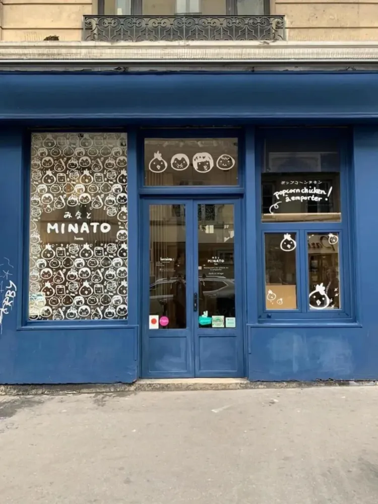 point de vente (13)